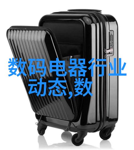 药剂精灵实验室的守护者们