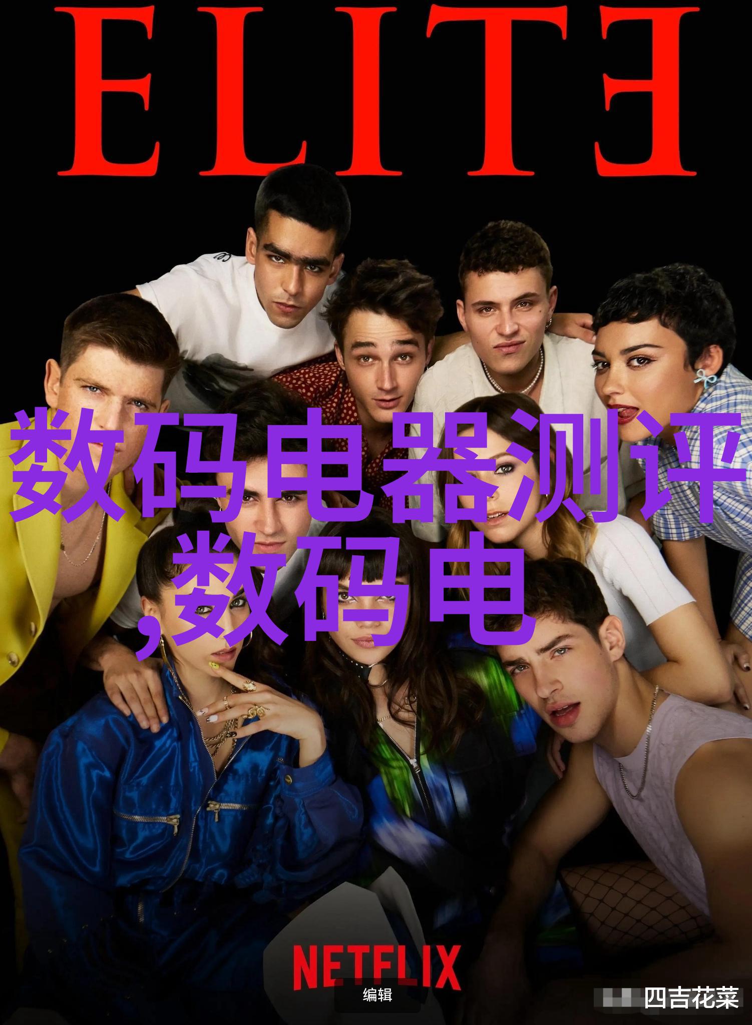 悬浮固体膜分离技术的发展与未来趋势