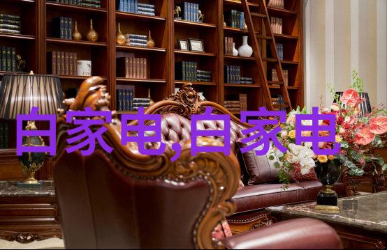 水的魔术师TN 系列小型神奇机器提取浓缩回收让水再现生机