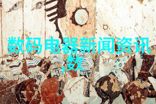 离心萃取器我的实验室里的小天才伙伴