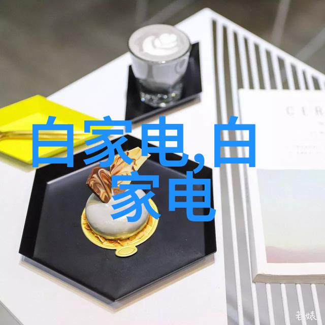 机械之手药品外包装的秘密