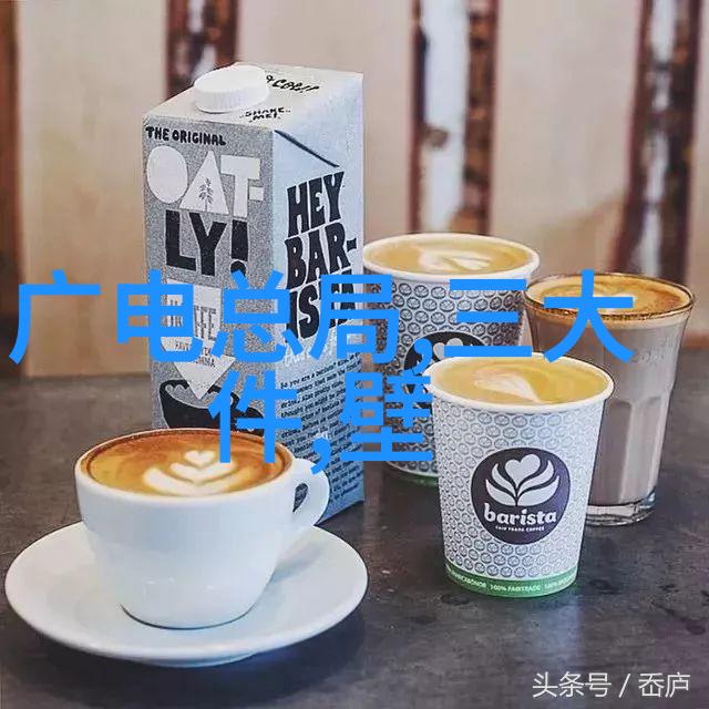 郡主万福江南梦影