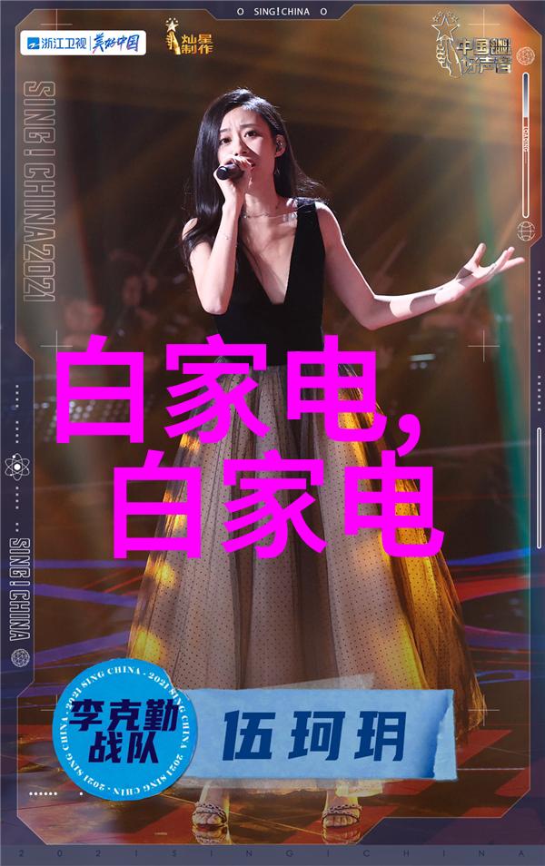新型高效填料革命重塑建材产业的未来