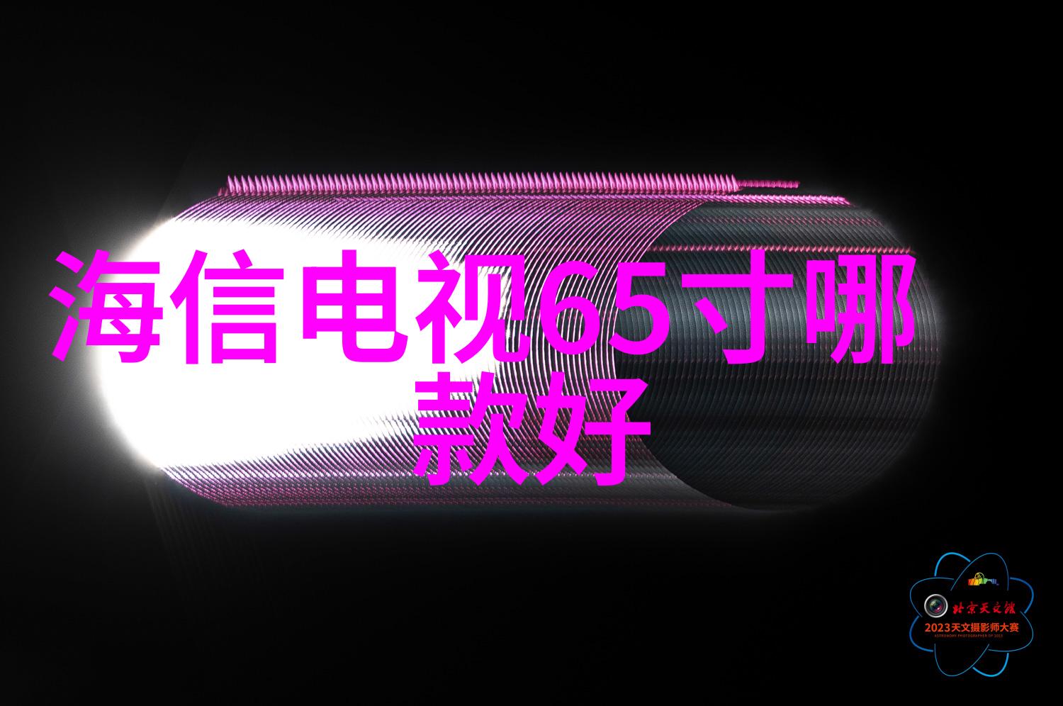 未来趋势预测智能化技术对提升传统减压式蒸馏装置性能的潜力分析