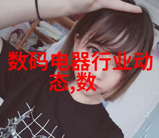 化工密封件设备守护安全确保流程