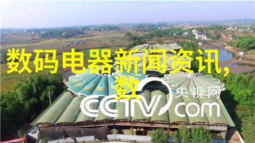 化学工艺中反应釜共线设备的重要性与应用