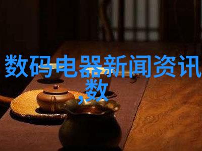 回收二手电器上门收货 - 环保家电再生轻松享受上门回收服务
