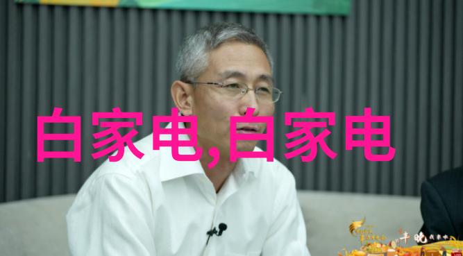 化工过滤设备-高效分离技术的创新者深度探究现代化工工业中的过滤设备进步