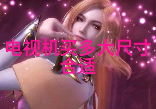 重生之铁血战将穿越时空的征途