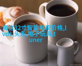 木质地板