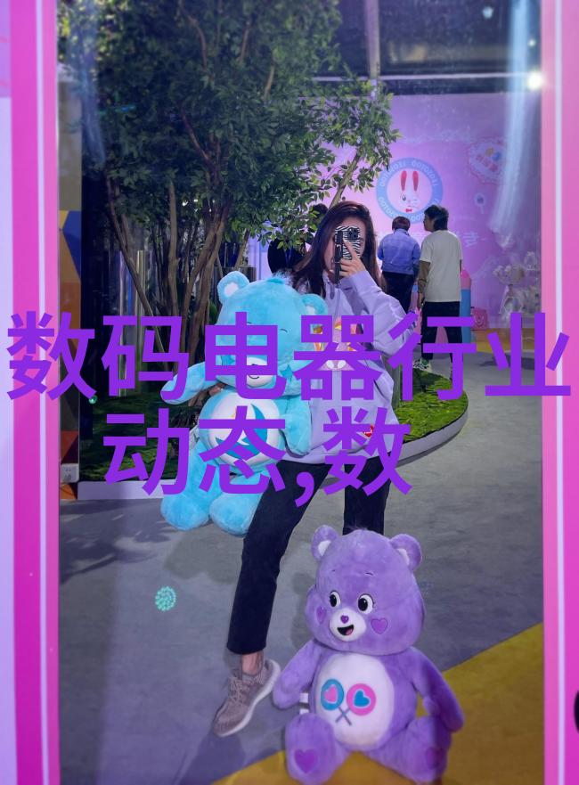 探究TDS水质检测标准确保清洁饮用水的质量保障