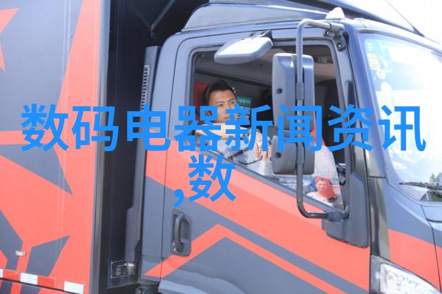 球墨铸铁管的应用与优势
