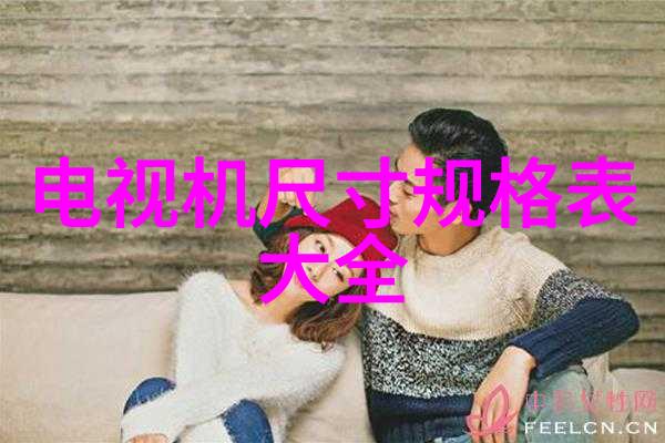 化工切制技术与应用的深度探究