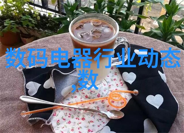 大型自来水厂设备生产厂家确保城市清洁水源供应的重要角色