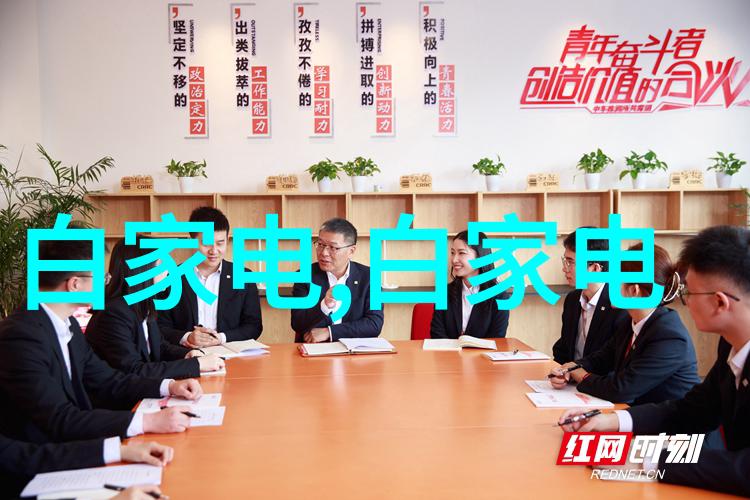 实验室设备有限公司密室之谜