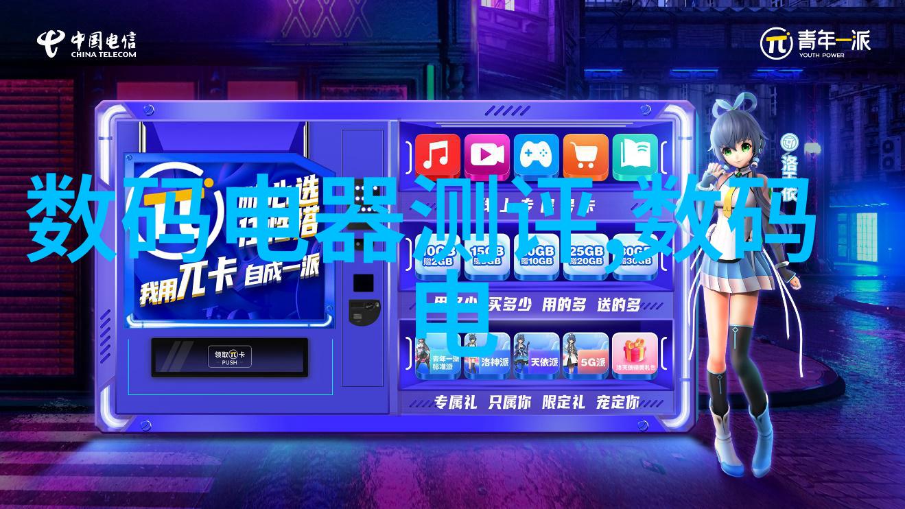 如何在现代社会中健康地表达爱意与关怀一个关于如何更好地C老婆的探索