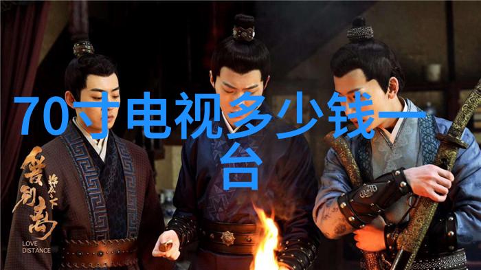 北京等保测评公司背后的神秘力量是什么