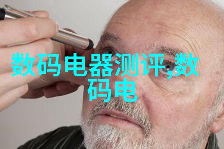 中国芯片霸主三巨头的技术奇迹