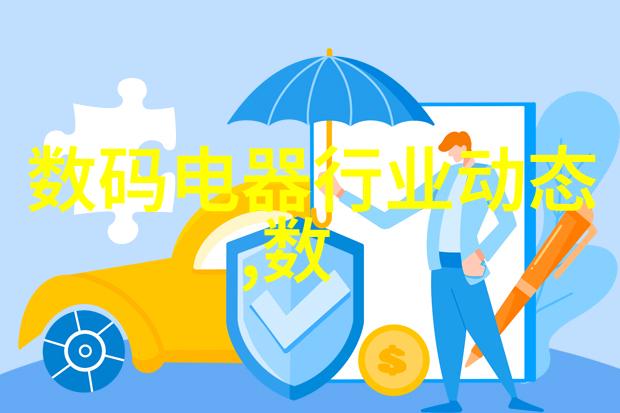 在现代简约室内设计中灯光布局应如何安排