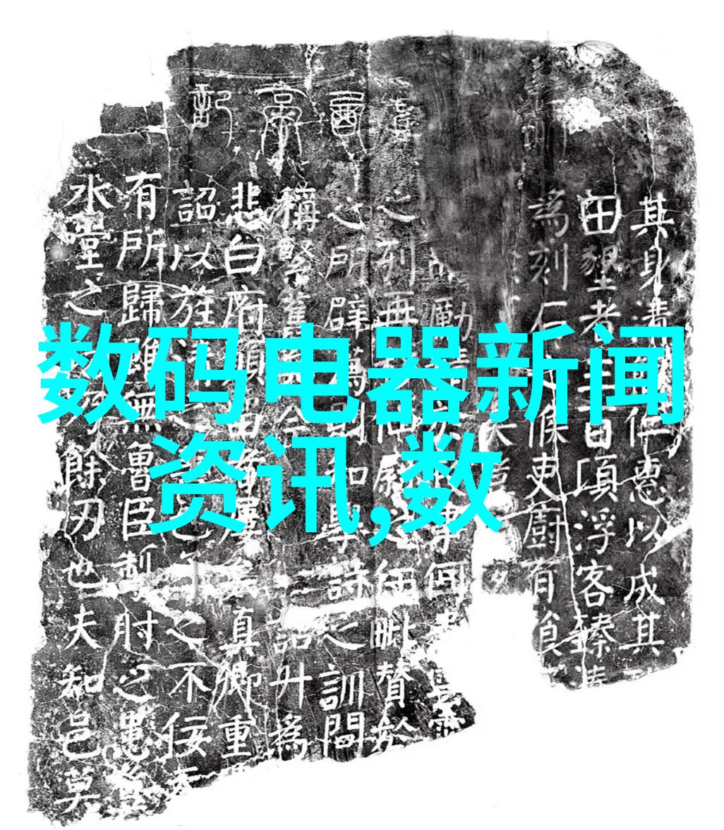 三相电力驱动的多功能粉碎机高效性与智能化的结合