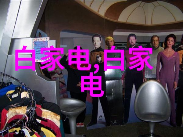 精工制造不锈钢制品的艺术与实用