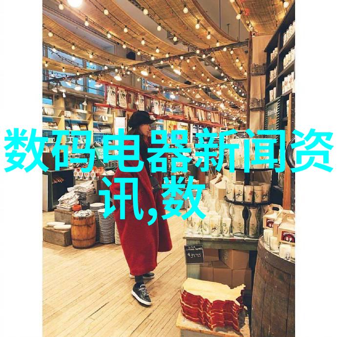 固液分离设备有限公司在环保领域的贡献是什么样的