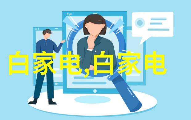 教育资金申请报告学校教学设备及师资培训拨款请求
