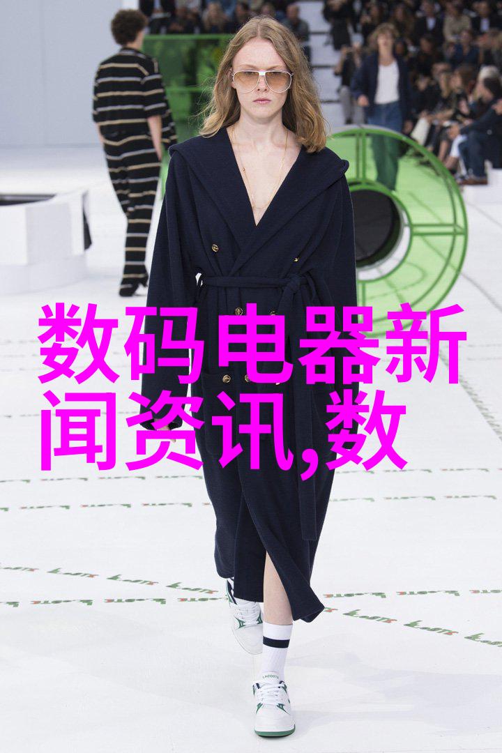 材料知识-PERT是什么管材让我们一起探索