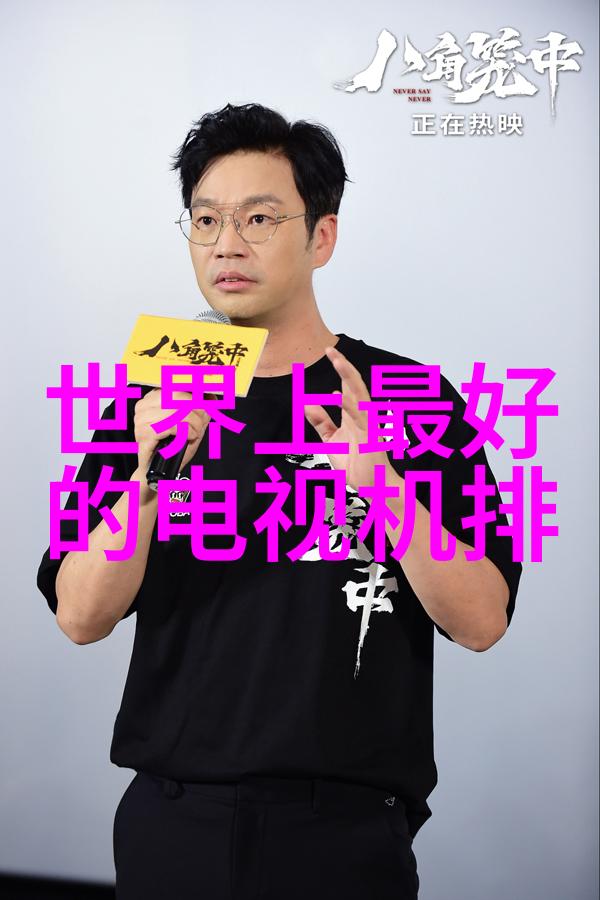 PE塑料型号大全详解材料选择的智囊团