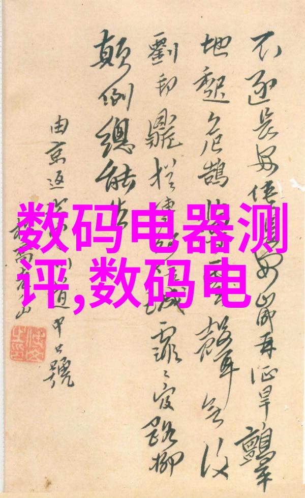 水位显示仪准确监测水文变化的重要工具