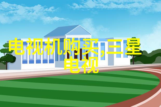 纱线与瓷器探索丝网填料与陶瓷填料的奥秘