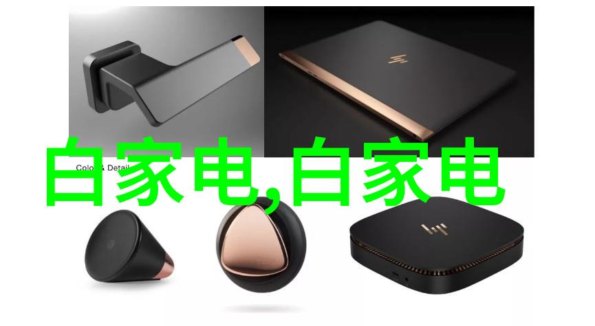 主题你知道液晶电视是哪一年上市吗从彩电到高清回望液晶电视的诞生