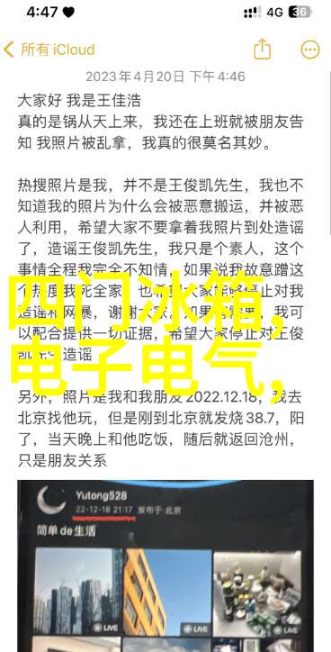 新华脉动真空压力蒸汽灭菌器高效生物安全设备