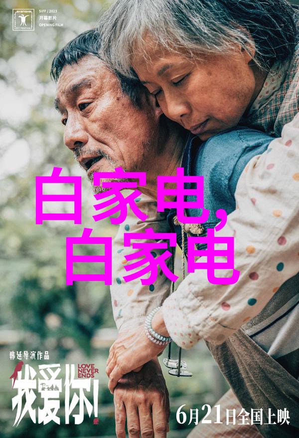 专家推荐三种药治疗新冠病毒这些神奇药物能否成为抗疫的救星