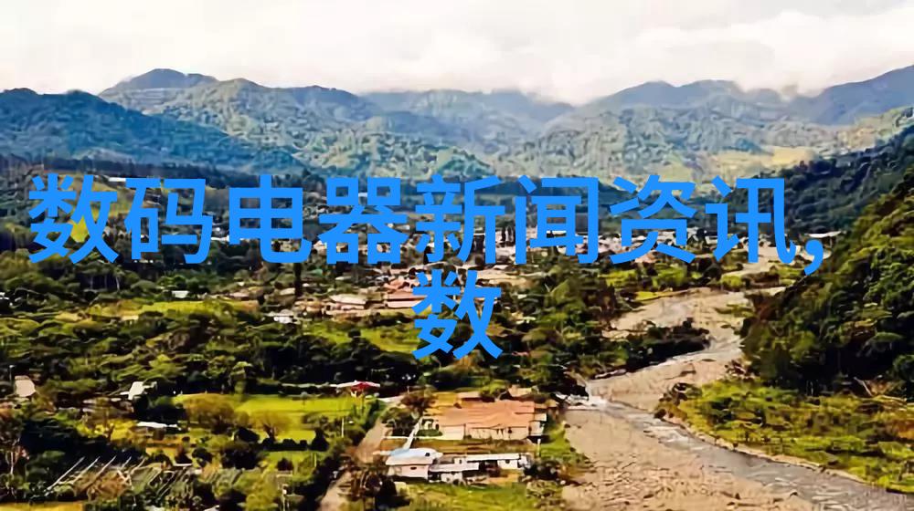 雾霭缭绕的净化者废气塔的沉默守望