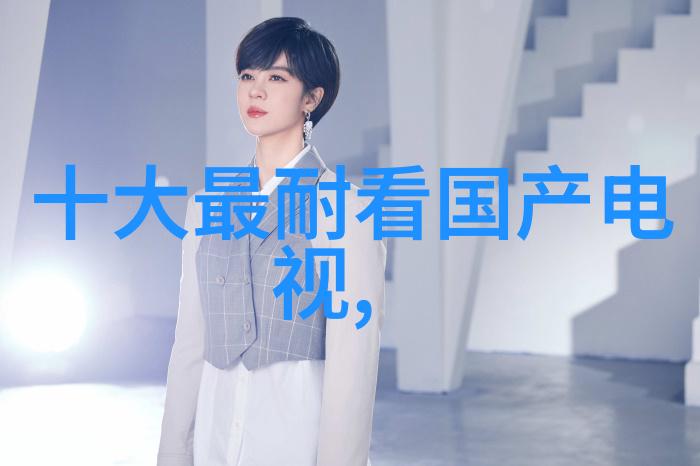 如何进行日常维护以确保电蒸气发生器长期稳定运行