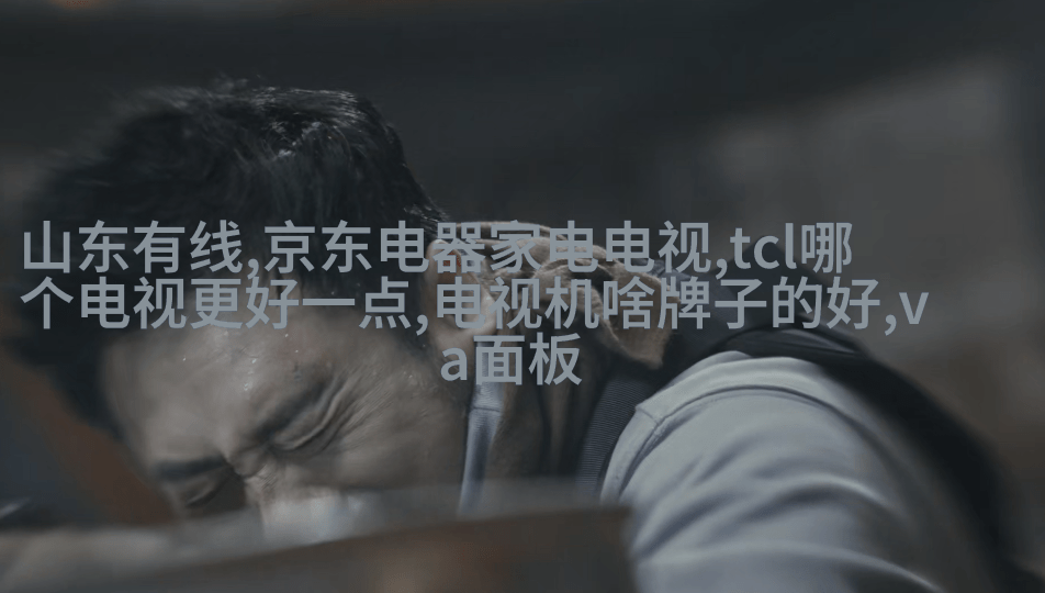 好莱坞人像摄影师作品：多面明星