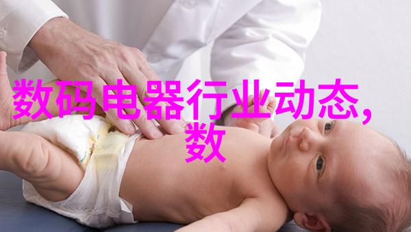 应用哪种搅拌方式可以提高反應效率与安全性