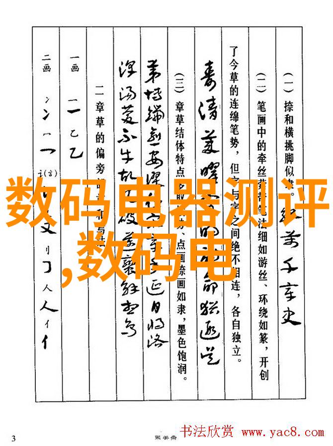 DIY小实验自制简易板框式过滤器