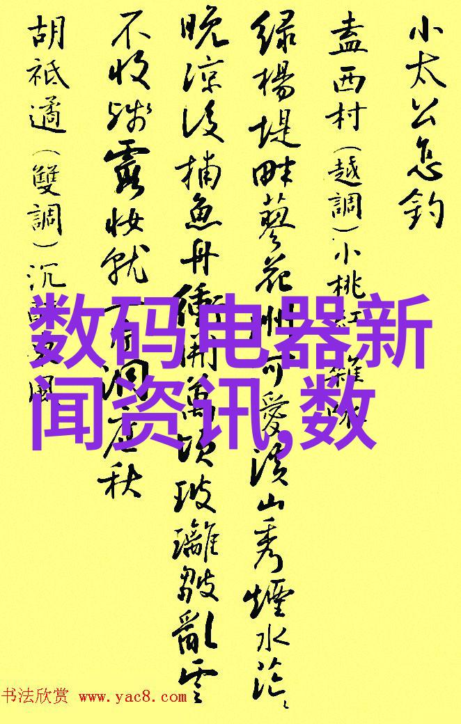 中国建设教育协会如何确保未来人才的可持续发展