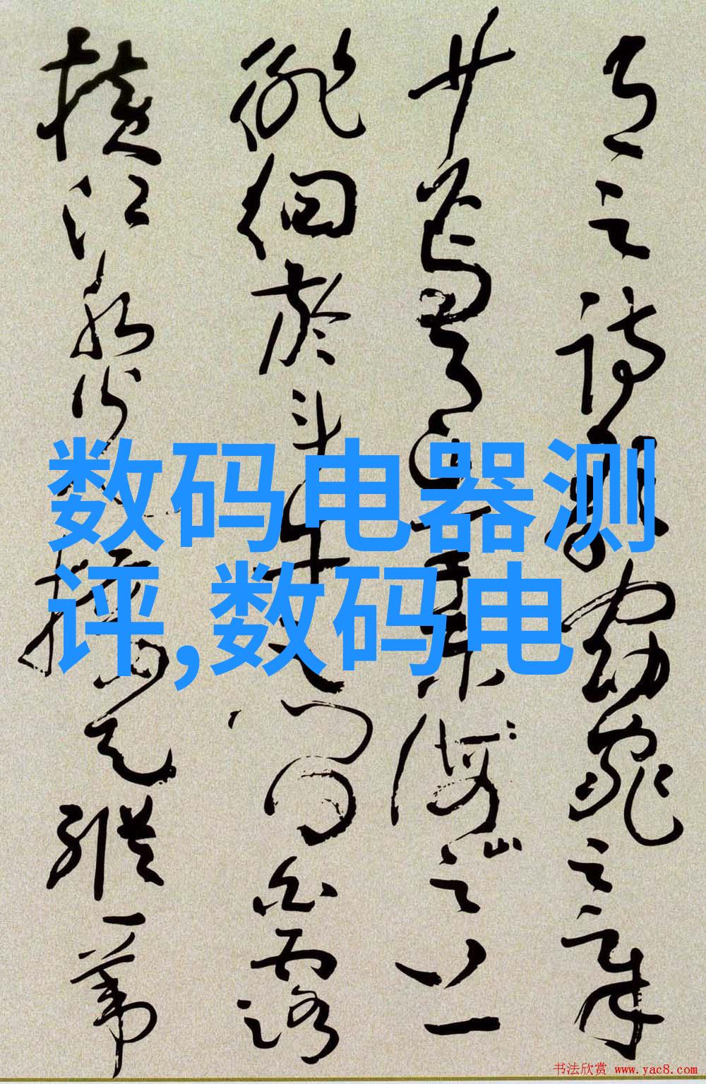 附近不锈钢制作加工厂-剔透技艺探索邻里不锈钢工厂的精细加工秘籍