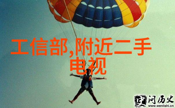 环境友好型生产线轮胎粉碎设备的安装与维护技巧