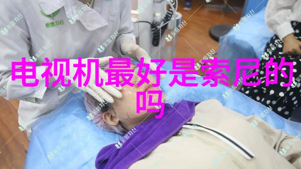 小巧精致的生活空间18平米户型的装修艺术