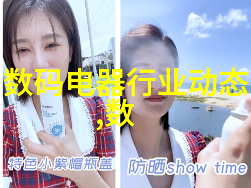 高效能轴流泵技术发展概述