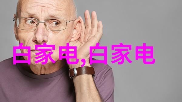 坐在学长的根茎写作业视频我是学长的小树苗在他的庇护下成长
