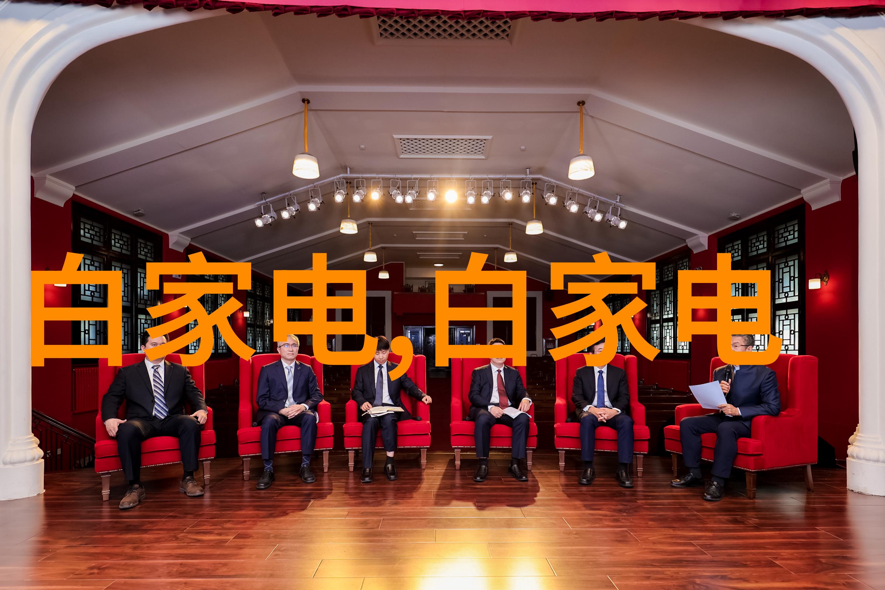 国家信息测评中心确保数据质量与透明度的关键机构