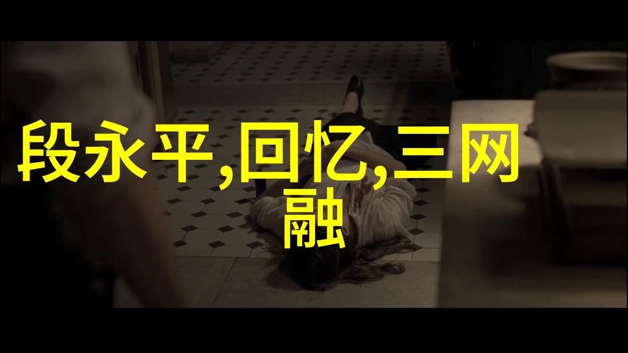 陶粒滤料的应用与优势探究