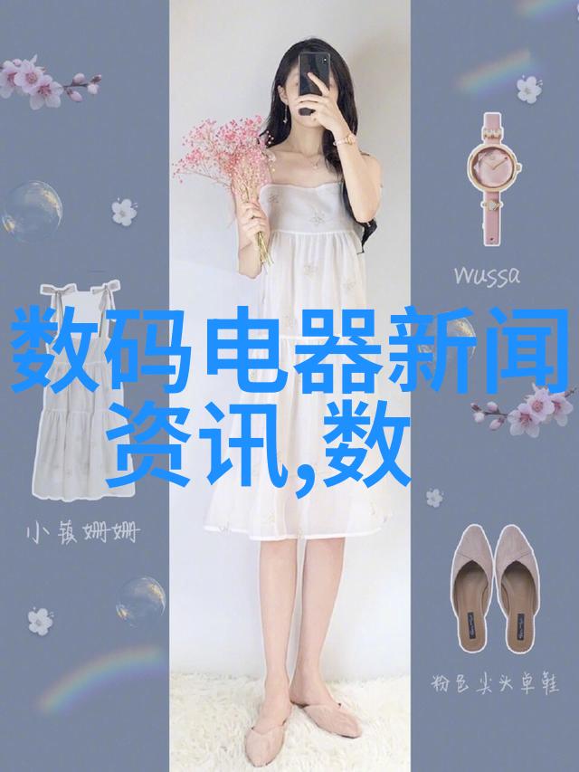 小型不锈钢制品加工厂的技术创新与环境可持续性策略研究