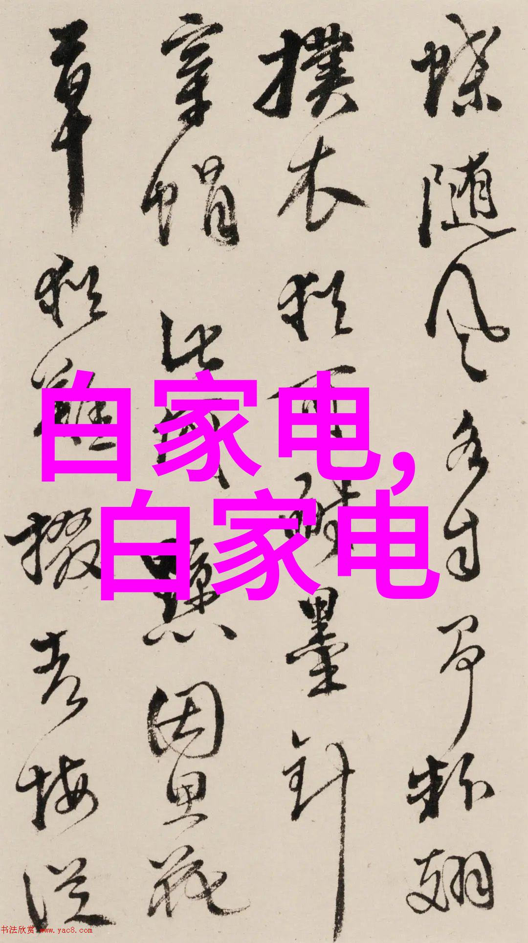 高精度自动化灌装机器人未来会改变我们的工作方式吗如果可以怎么改变的呢