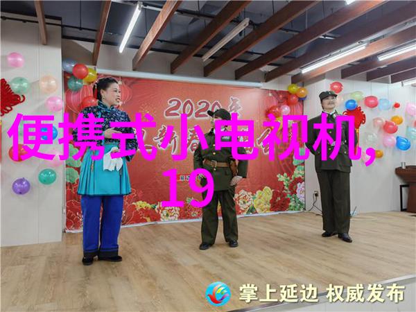 三一重工股价走势解读市场预期与实际表现对比